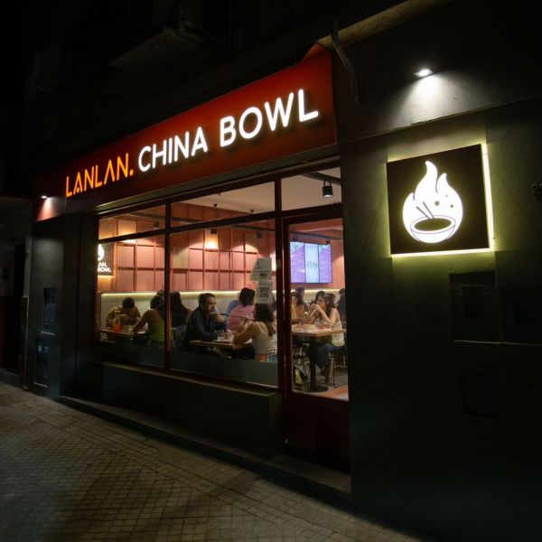 Lan Lan China Bowl